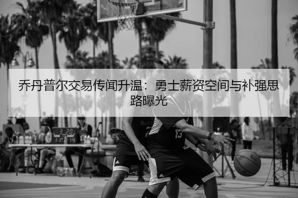 img_1787734704375_178_1_293.jpg